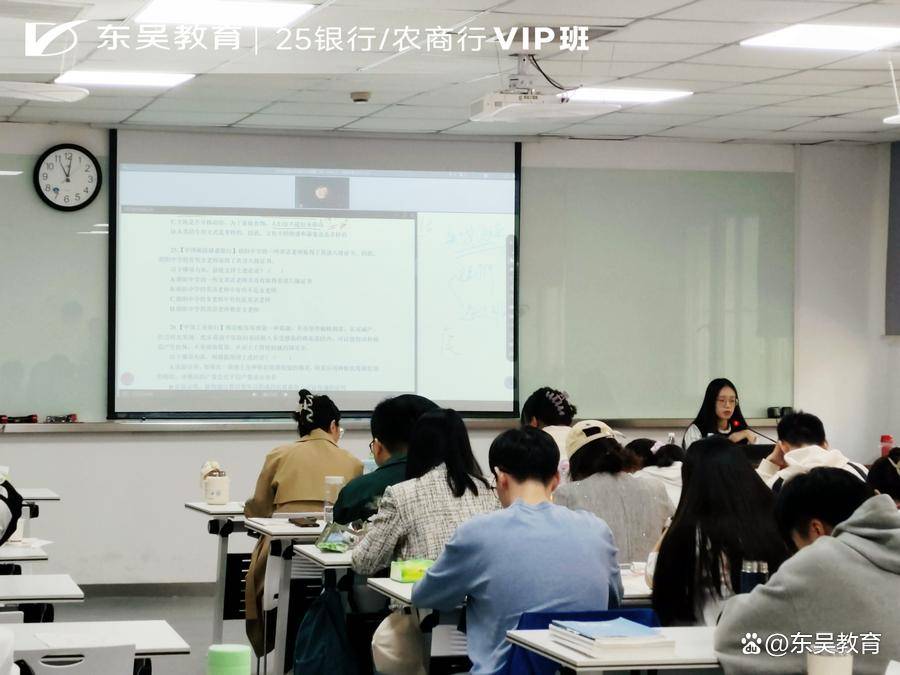 银行面试的经典问题及参考答案