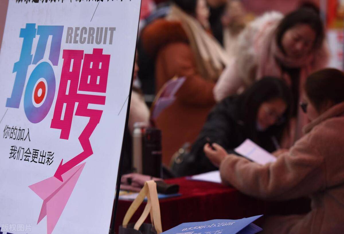 HR招聘，如何解决面试安排冲突的问题