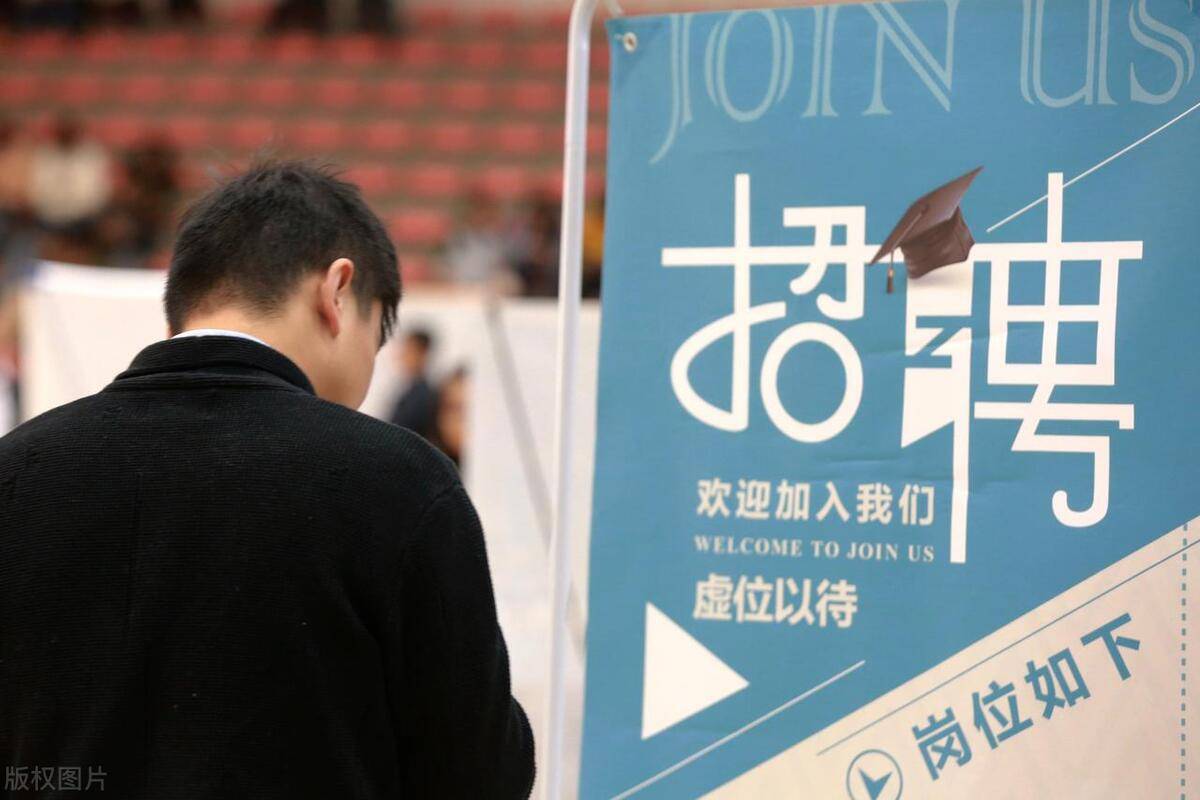 HR招聘，如何解决面试安排冲突的问题