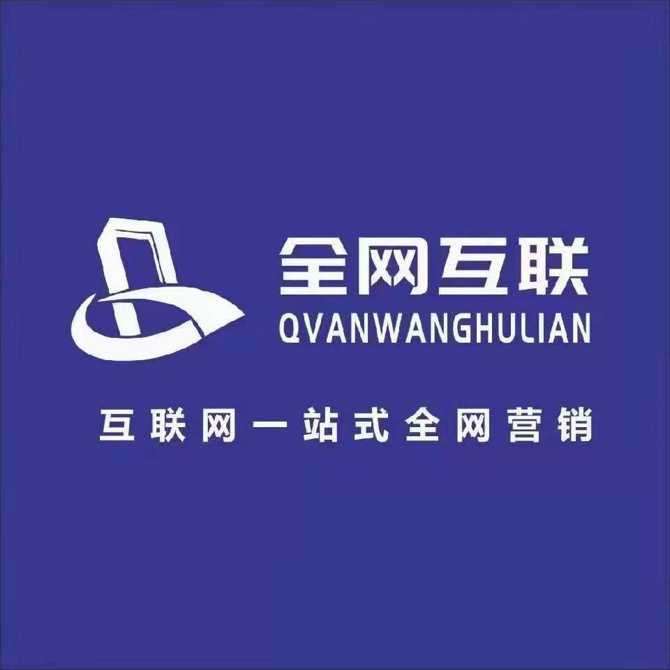 抖音怎么开户投放广告需要什么材料