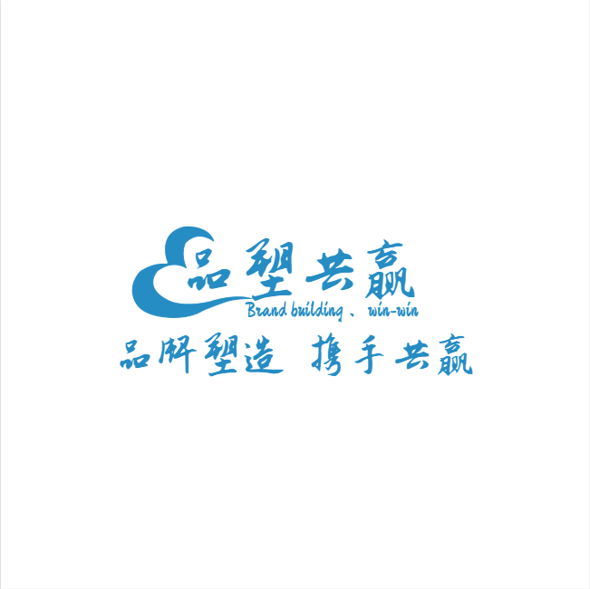 杭州百度开户公司—杭州百度推广开户—杭州企业怎么开百度推广账户—攻略解析