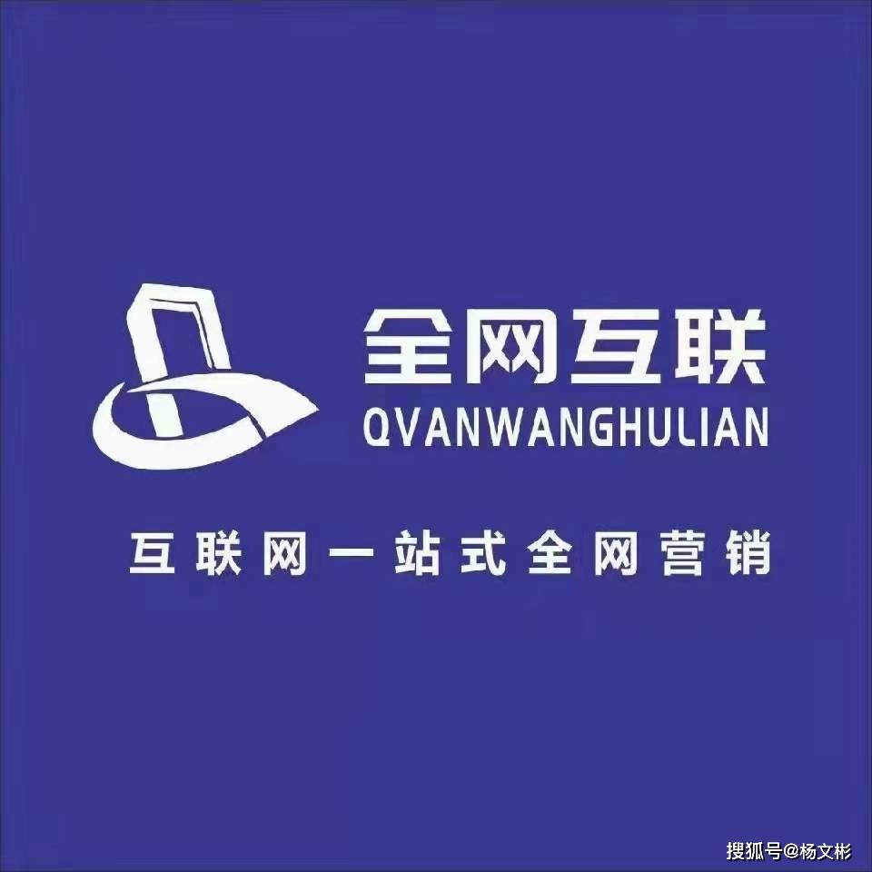 巨量引擎怎么开户投放信息流广告