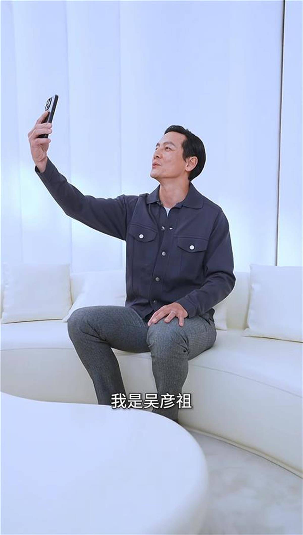 吴彦祖教英语了！398元84节课，可以复刻各大影视名场面