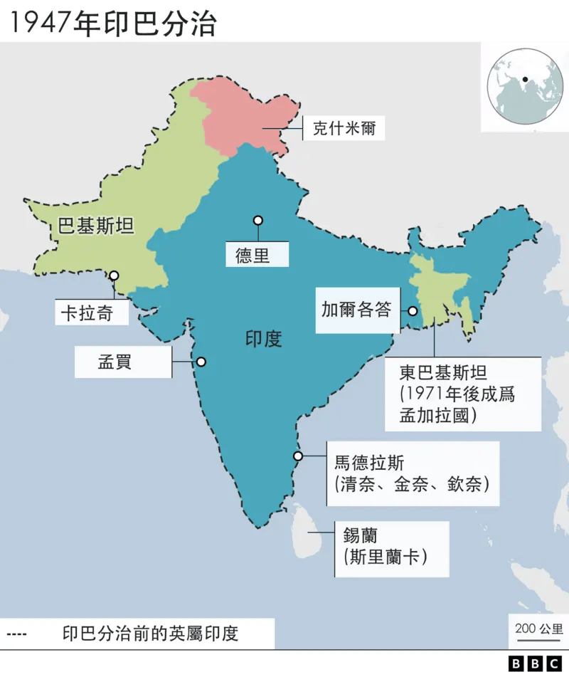 印巴争夺克什米尔 为何打了78年？