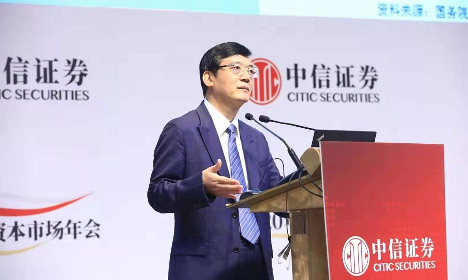 烟台中信证券(烟台中信证券开户)