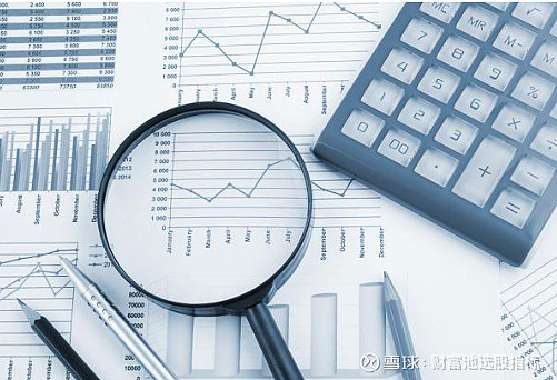 开设证券账户(怎么开设证券账户)