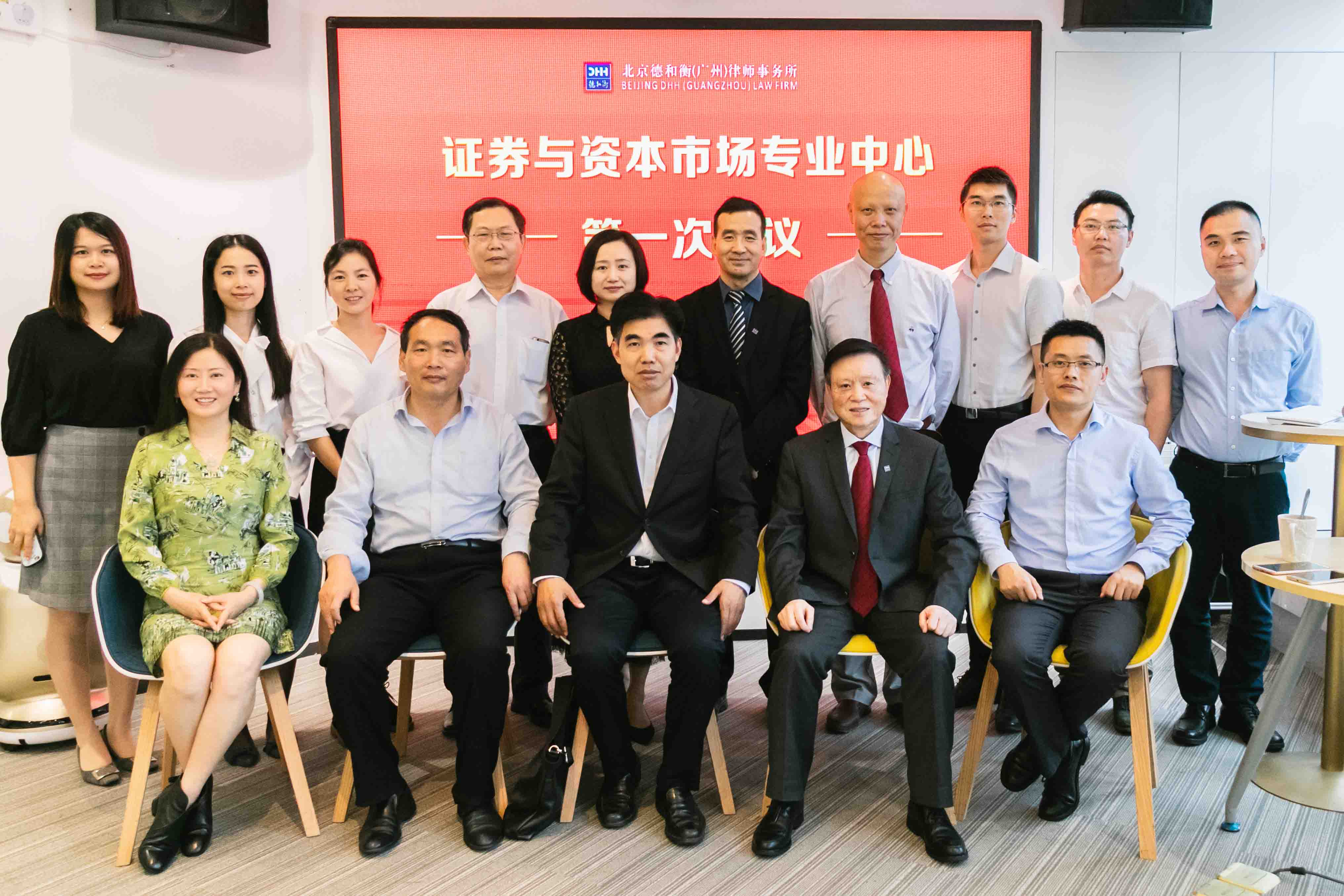证券相关专业(证券专业学什么)