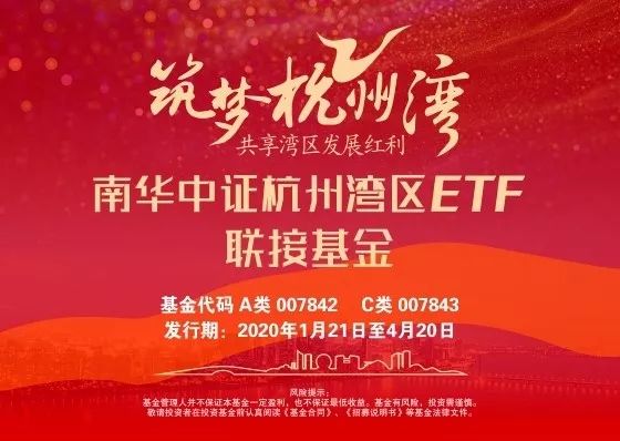 湘财证券杭州(湘财证券杭州五星路席位)