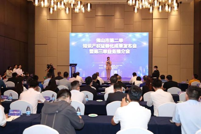 佛山证券公司(30几岁无经验想进证券)
