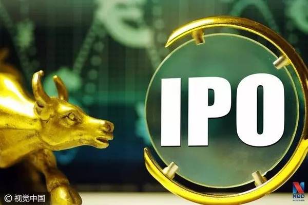 银河证券ipo(银河证券ipad装哪个)