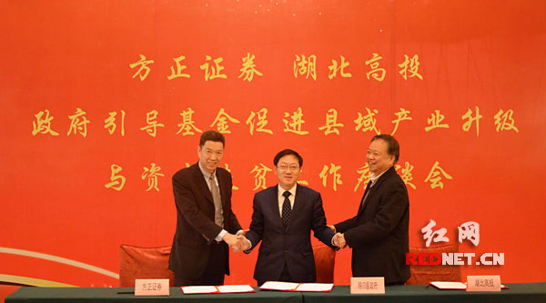 绍兴方正证券(方正证券绍兴营业部)