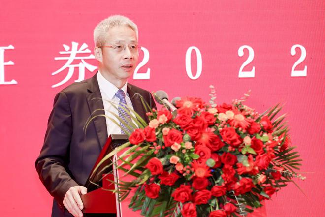 中泰证券首席(中泰证券首席信息官)