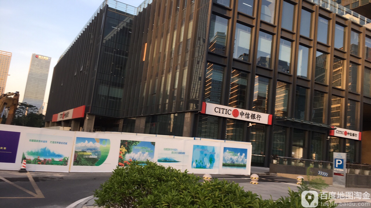 中信证券柯桥(绍兴中信证券公司联系电话)