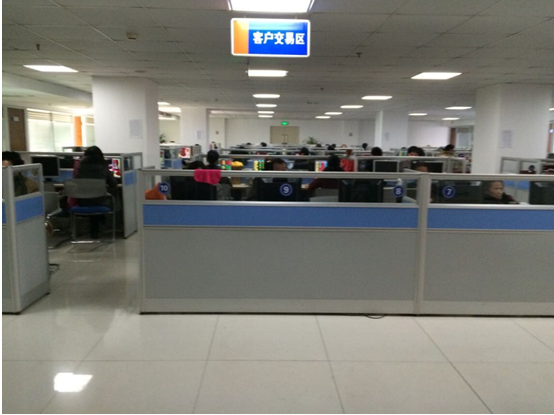 开封证券公司(开封证券公司公司排名)