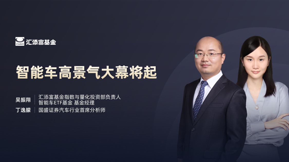 国胜证券(国盛证券是干嘛的)
