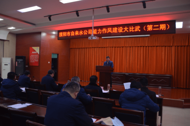 濮阳证券公司(濮阳证券公司地址)