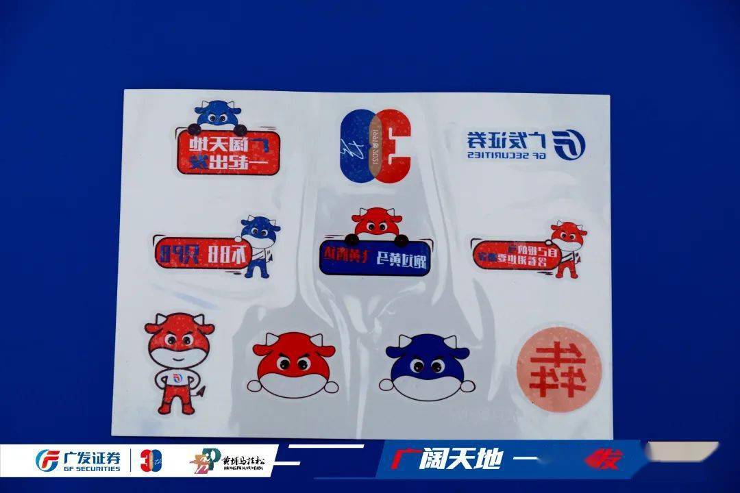 证券公司福利(证券公司福利待遇包括哪些)