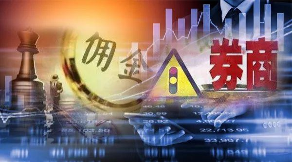 塘厦东莞证券(东莞证券掌证宝电脑版下载)