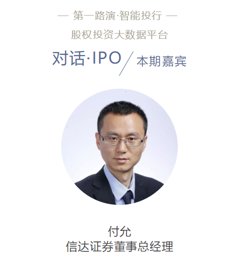 蚌埠信达证券(蚌埠信达证券地址)