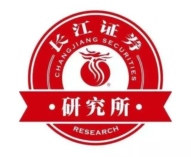 长江证券济南(长江证券济南毛娜)