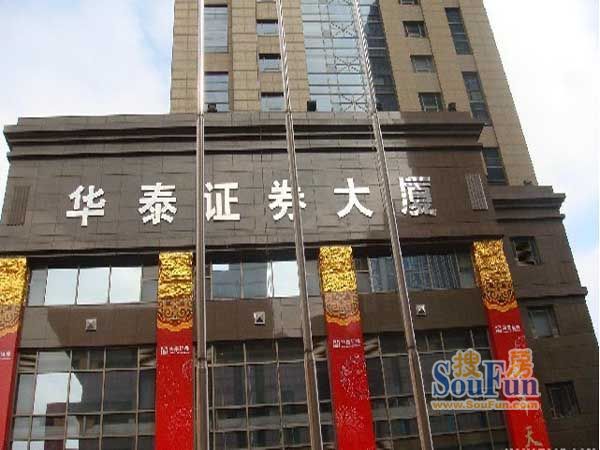 华泰证券外包(华泰经纪是国企还是央企)