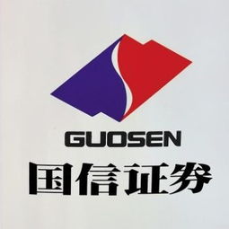 国信证券招股(国信证券公司招聘信息最新)