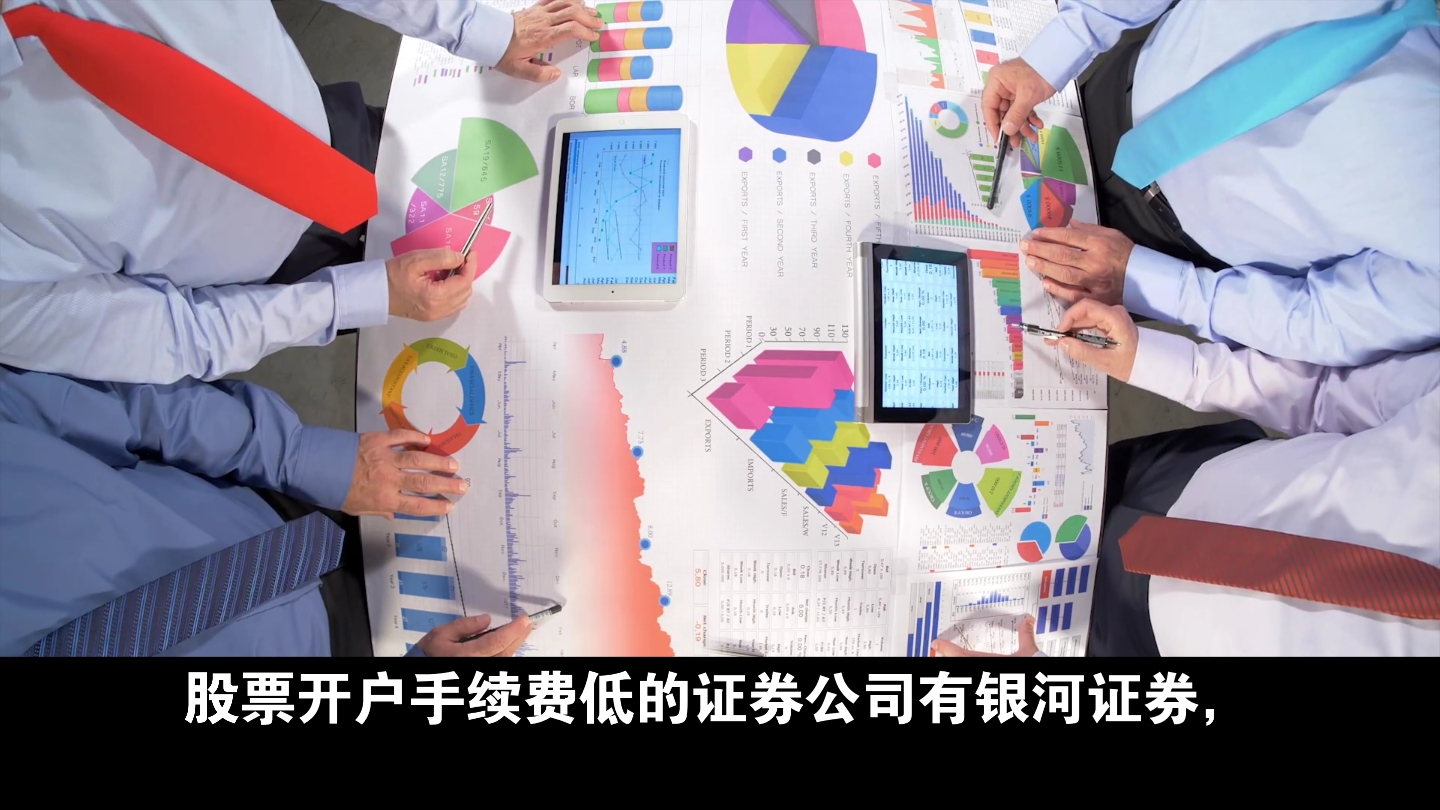 证券转户手续(证券转户手续如何办理)