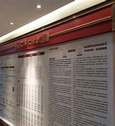 嘉维证券app(嘉维证券中国官网)