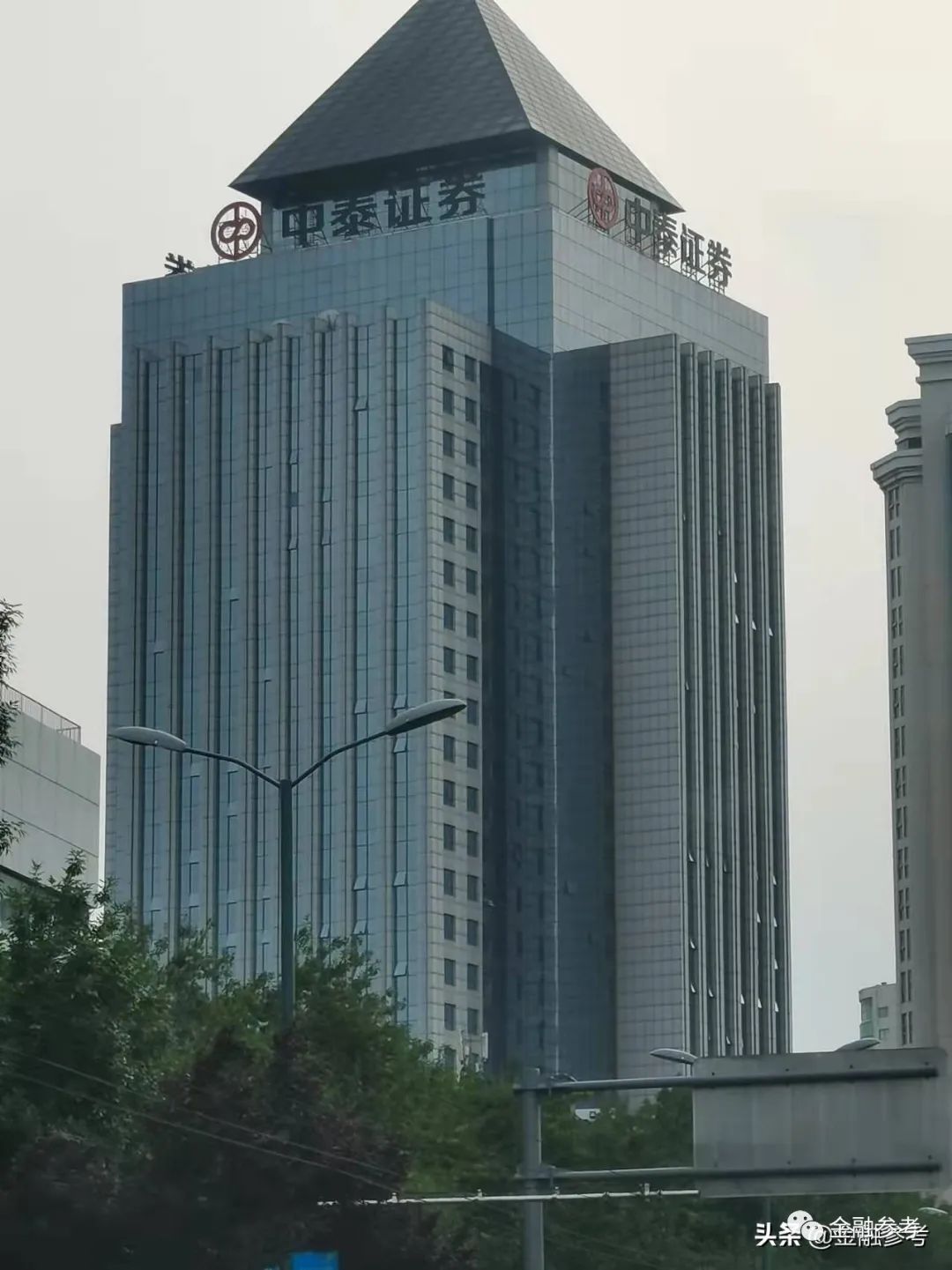 滨州中泰证券(滨州中泰证券招聘信息)