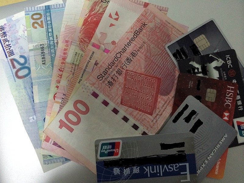 盈透证券港股(盈透证券香港有限公司)