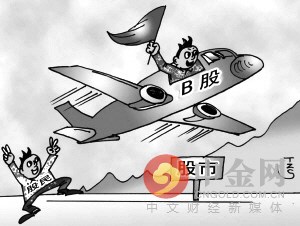 平安证券b股(平安证券B股开户流程)