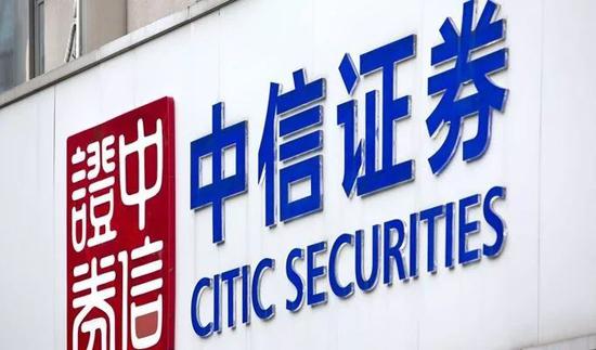 杨明辉中信证券(杨明辉中信证券那里人)