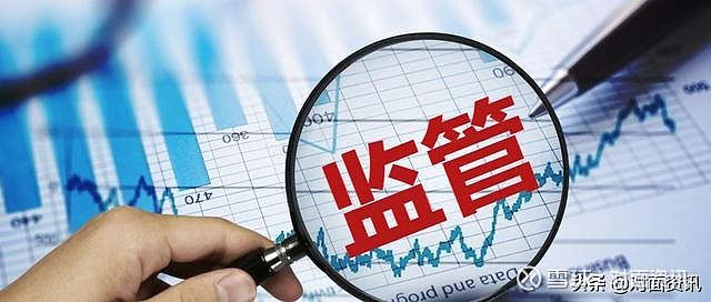 西南证券资管(西南证券资管事业部合作协议公示)