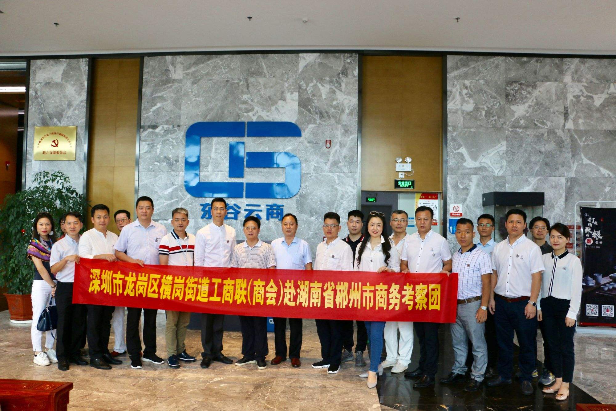 郴州证券公司(证券公司排名前十)