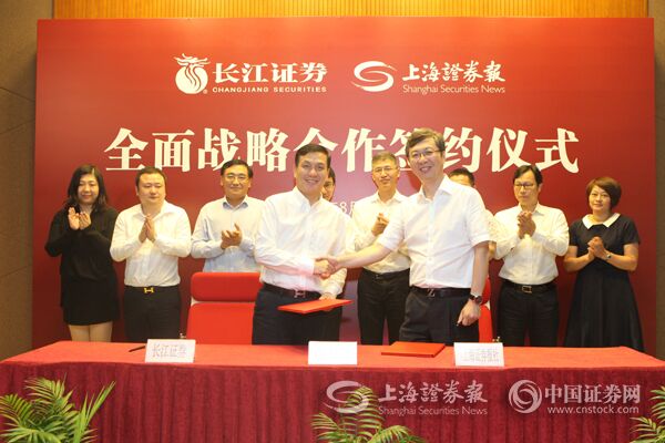 长江证券西安(长江证券西安营业网点)