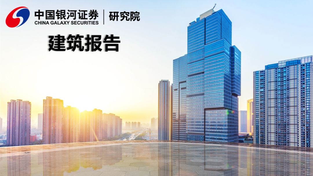 中盈证券(中盈证券股票行情)