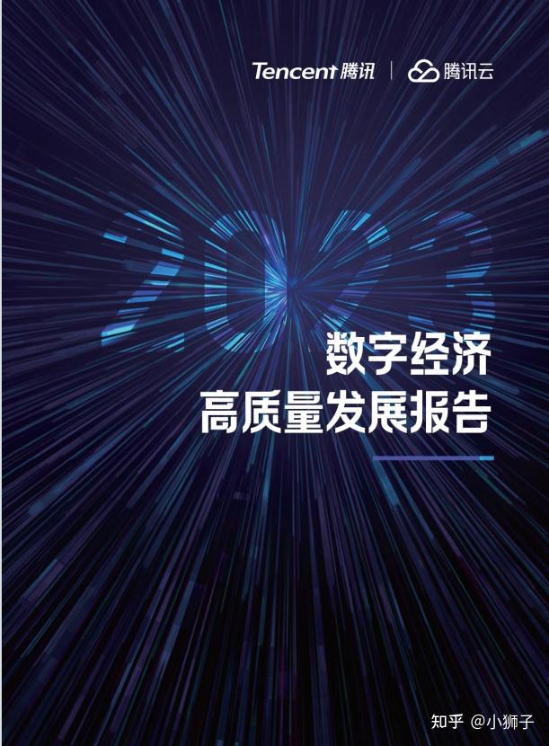 银河移动证券(银河证券掌上营业厅)