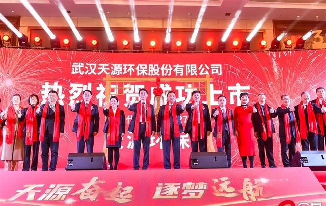天源证券下载(天源证券下载官网)