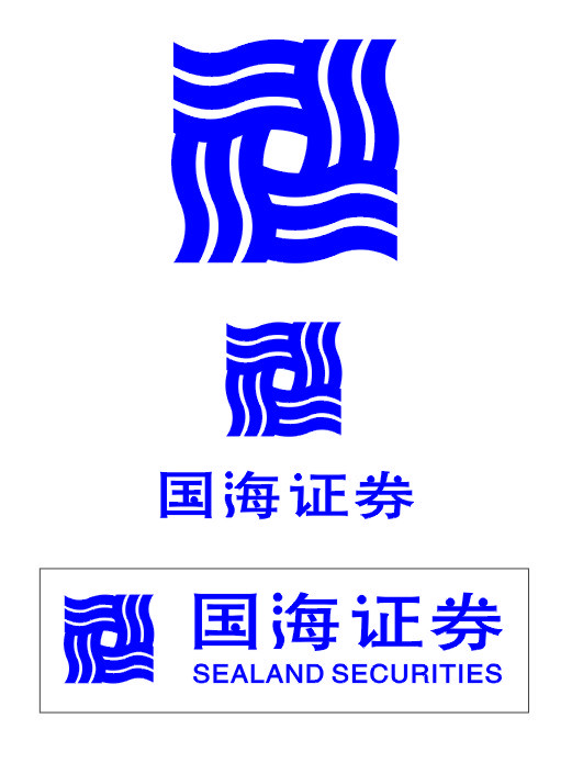 国海证券玉林(国海证券玉林营业部地址在哪里)