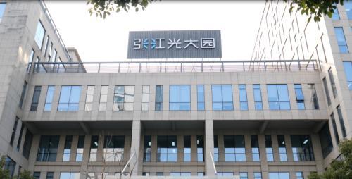 华安证券上海(华安证券上海分公司哪个大佬)
