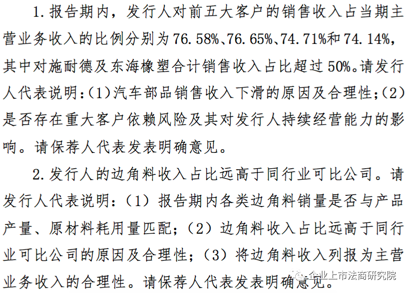 安信证券杭州(安信证券深圳总部地址)