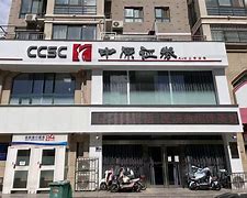 中原证券排名(2023证券公司排行榜)