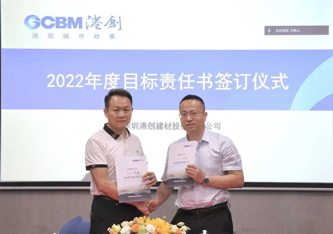 湛江证券公司(湛江证券公司最新招聘信息)