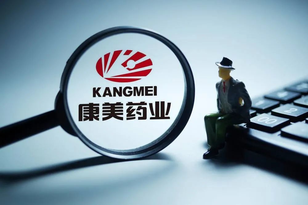 重庆招商证券(重庆招商证券电话客服电话)