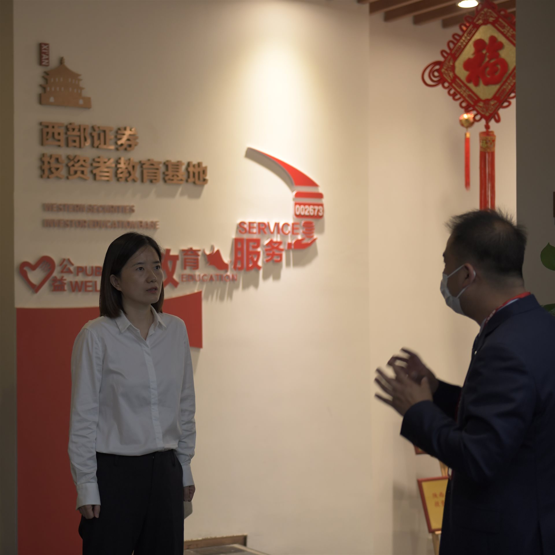 宝鸡西部证券(2023年证券公司评级)