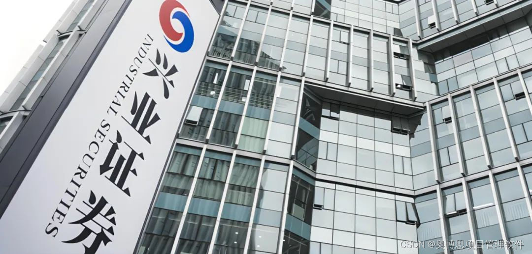 合肥兴业证券(合肥兴业证券南二环营业部李健虎)