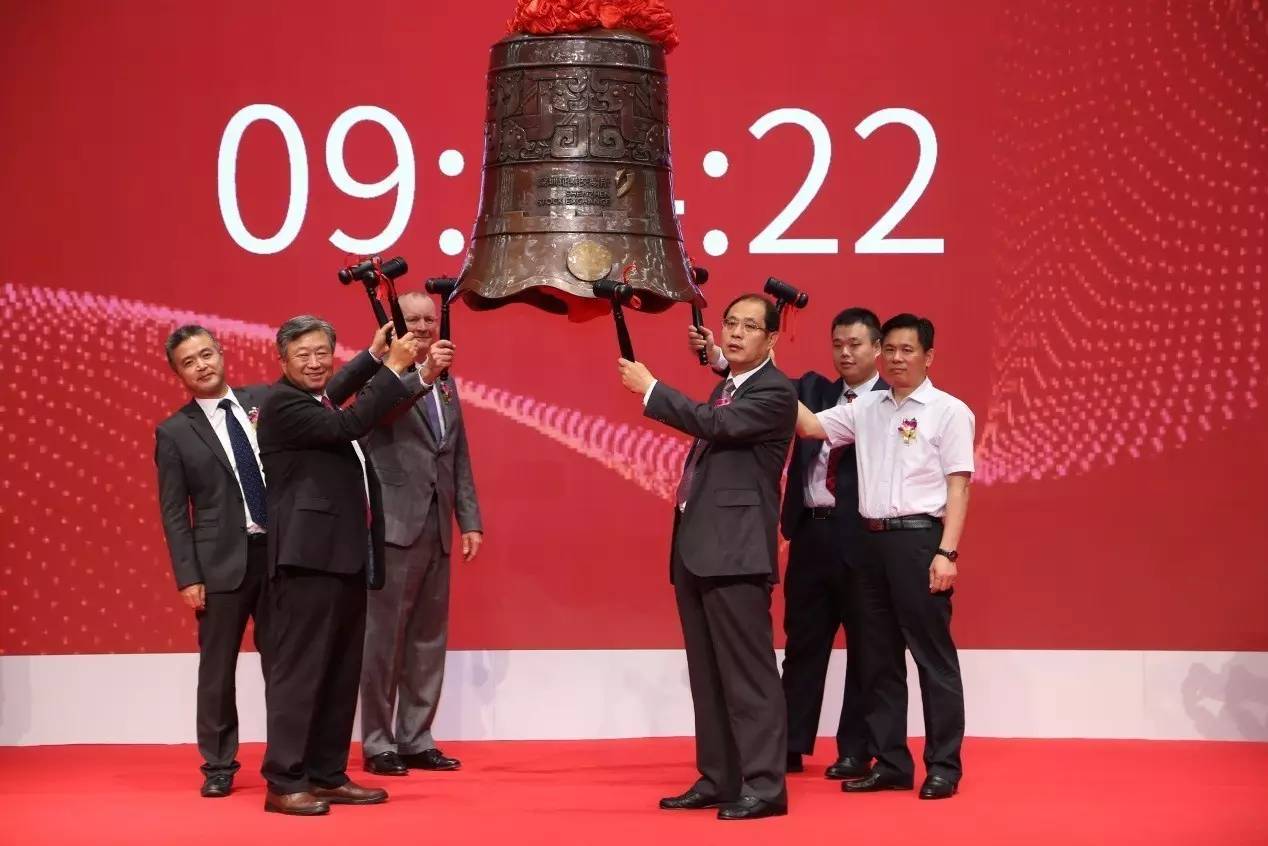 宏信证券开户(宏信证券开户优惠)