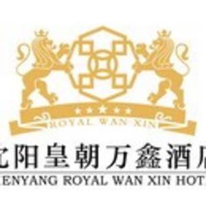 沈阳长江证券(长江证券联系电话)