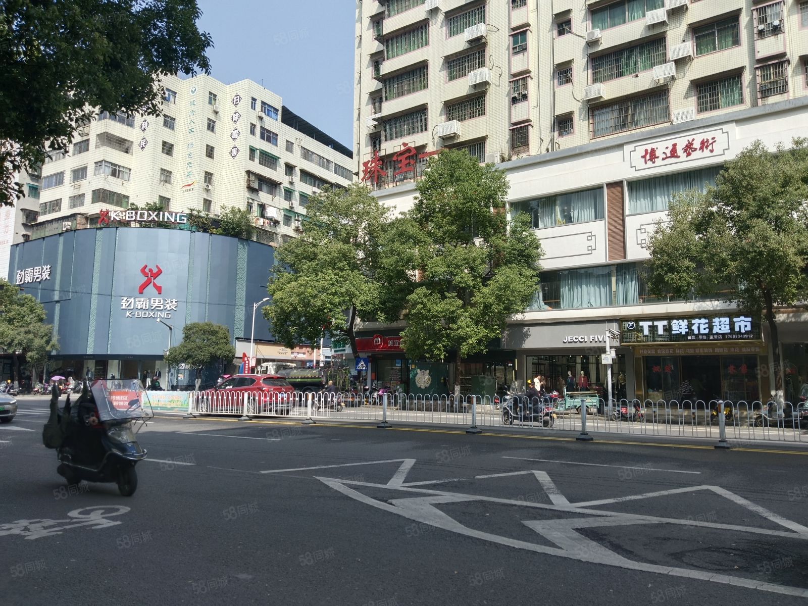 万联证券衡阳(万联证券衡阳营业部 冯)