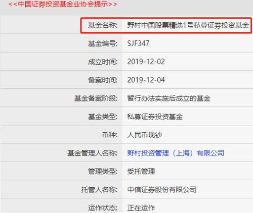 证券转户手续(证券转户手续费怎么算)